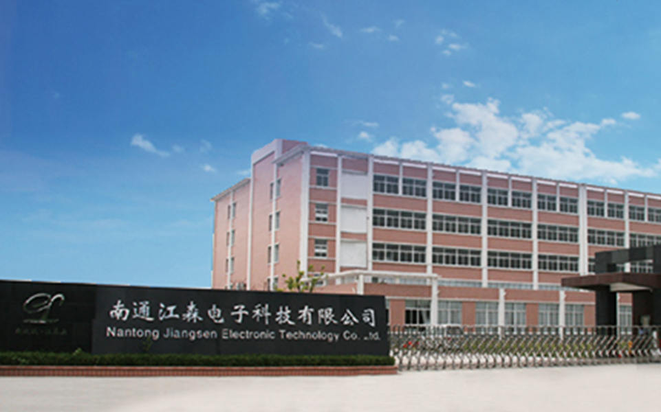 Nantong Jiangsen Elektronische Technologie Co., Ltd.